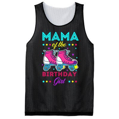 Mama of the Birthday Roller Skates Bday Skating Theme Mesh Reversible Basketball Jersey Tank