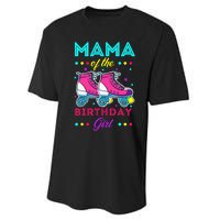 Mama of the Birthday Roller Skates Bday Skating Theme Performance Sprint T-Shirt