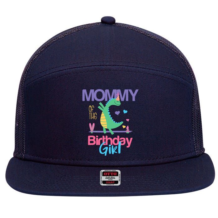 Mommy Of The Birthday Girl Dinosaur Theme Matching Family 7 Panel Mesh Trucker Snapback Hat