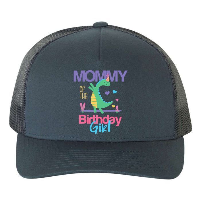 Mommy Of The Birthday Girl Dinosaur Theme Matching Family Yupoong Adult 5-Panel Trucker Hat