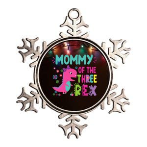 Mommy Of The Three Rex Birthday Dinosaur Family Matching Metallic Star Ornament