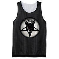 Mark Of The Werewolf Design Mesh Reversible Basketball Jersey Tank