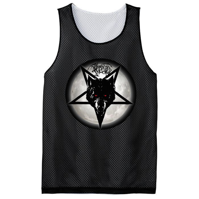 Mark Of The Werewolf Design Mesh Reversible Basketball Jersey Tank