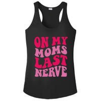 Mommy Of The Birthday Girl Unicorn Flossing MomOn My Mom's Last Nerve Ladies PosiCharge Competitor Racerback Tank