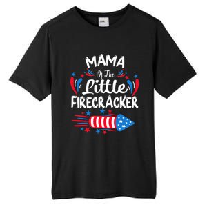 Mama Of The Little Firecracker 4th Of July Birthday Party Cool Gift Tall Fusion ChromaSoft Performance T-Shirt