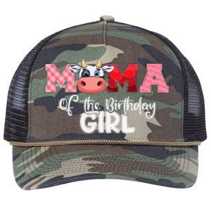 Mama of The Birthday Cow Family Cow Farm Matching Retro Rope Trucker Hat Cap