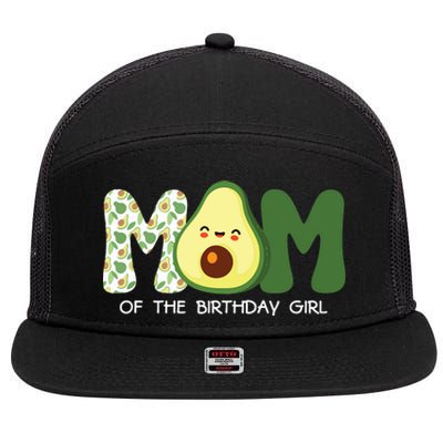 Mom Of The Birthday For Girl Avocado Mom Theme Birthday 7 Panel Mesh Trucker Snapback Hat