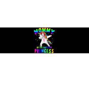 Mommy Of The Birthday Princess Magical Unicorn Bumper Sticker