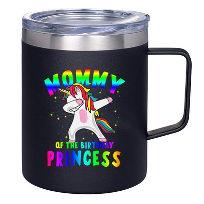 Mommy Of The Birthday Princess Magical Unicorn 12oz Stainless Steel Coffee Mug
