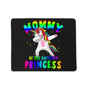 Mommy Of The Birthday Princess Magical Unicorn Mousepad