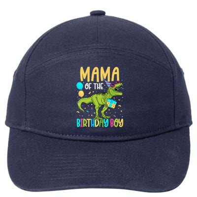 Mama Of The Birthday Bboy Family Matching Dinosaur Squad 7-Panel Snapback Hat