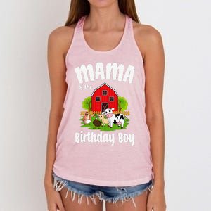 Mama Of The Birthday Bboy Farm Animal Bday Party Celebration Women's Knotted Racerback Tank