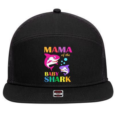 Mama Of The Baby Birthday Shark Mama Shark Mother's Day 7 Panel Mesh Trucker Snapback Hat