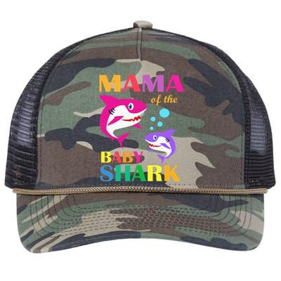 Mama Of The Baby Birthday Shark Mama Shark Mother's Day Retro Rope Trucker Hat Cap