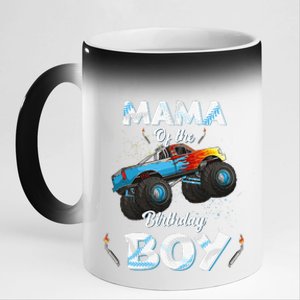 Mama Of The Birthday Bboy Monster Truck Bday Women Mom Mommy 11oz Black Color Changing Mug