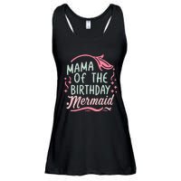 Mama Of The Birthday Mermaid Birthday Party Mermaid Mother Ladies Essential Flowy Tank