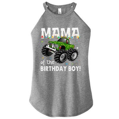 Mama Of The Birthday Bboy Monster Truck Birthday Women’s Perfect Tri Rocker Tank