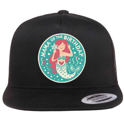 Mama Of The Birthday Mermaid Birthday Party Mermaid Mother Flat Bill Trucker Hat