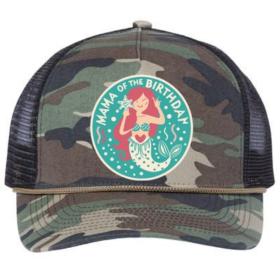 Mama Of The Birthday Mermaid Birthday Party Mermaid Mother Retro Rope Trucker Hat Cap