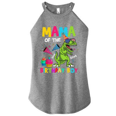 Mama Of The Birthday Bboy TRex Dinosaur Birthday Women’s Perfect Tri Rocker Tank