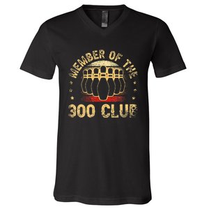 Member Of The 300 Club For A Bowler Bowling V-Neck T-Shirt