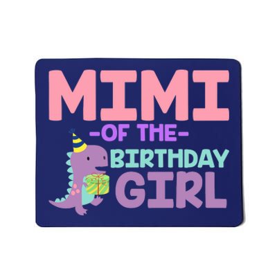 Mimi Of The Birthday For Girl Saurus Rex Dinosaur Party Premium Mousepad