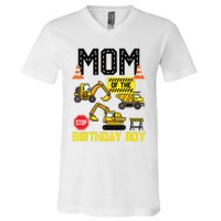 Mom Of The Birthday Boy Construction Worker Bday Party V-Neck T-Shirt