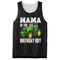 Mama Of The Birthday Boy Family Tractors Farm Trucks Bday Mesh Reversible Basketball Jersey Tank