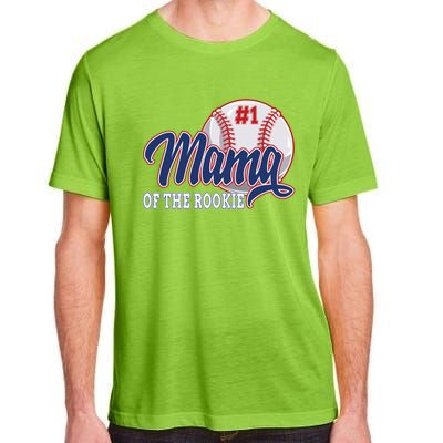 Mama Of The Rookie Baseball 1st Birthday Baseball Theme Gift Adult ChromaSoft Performance T-Shirt