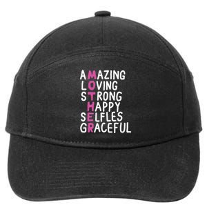 Mother Amazing Loving Strong 7-Panel Snapback Hat