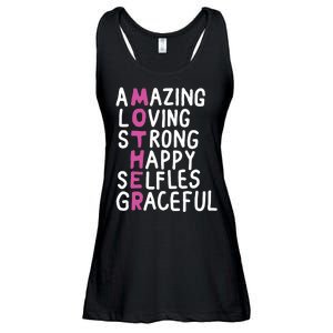 Mother Amazing Loving Strong Ladies Essential Flowy Tank