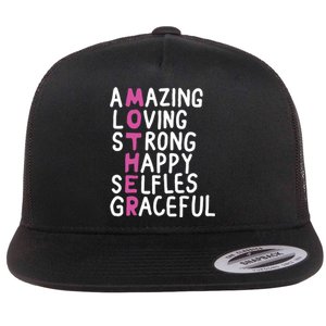 Mother Amazing Loving Strong Flat Bill Trucker Hat