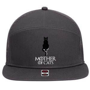 Mother of Cats Funny Cat Lover 7 Panel Mesh Trucker Snapback Hat