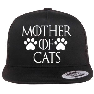 Mother Of Cats Meme Flat Bill Trucker Hat