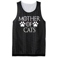 Mother Of Cats Meme Mesh Reversible Basketball Jersey Tank