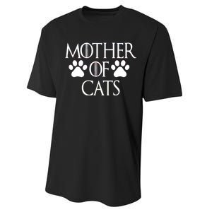 Mother Of Cats Meme Performance Sprint T-Shirt