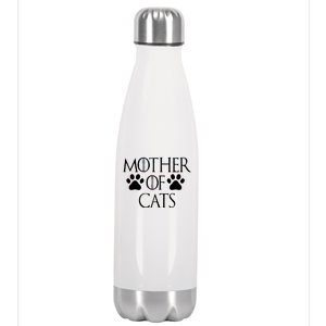 Mother Of Cats Meme Stainless Steel Insulated Water Bottle