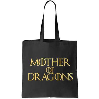 Mother of Dragons Gold Limited Edition Bag
