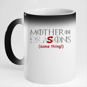 Mother Of Dragons Sons Same Thing 11oz Black Color Changing Mug