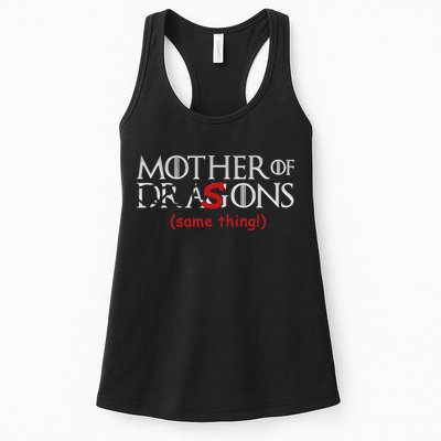 Mother Of Dragons Sons Same Thing Womens Tank Top