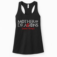 Mother Of Dragons Sons Same Thing Womens Tank Top