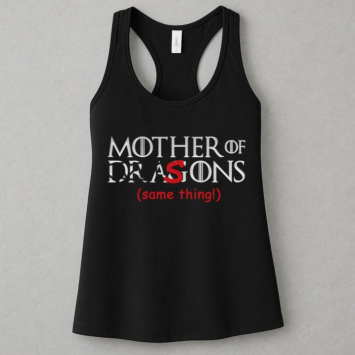 Mother Of Dragons Sons Same Thing Womens Tank Top