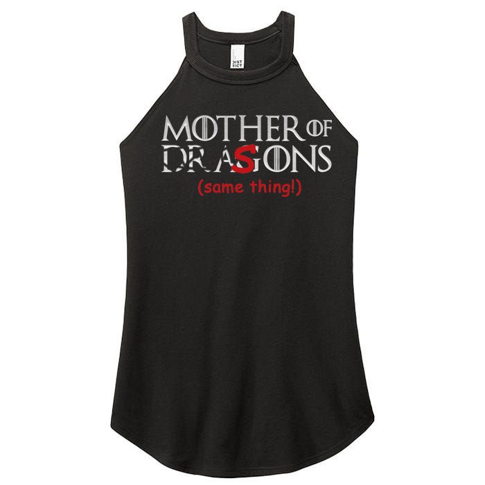 Mother Of Dragons Sons Same Thing Women's Perfect Tri Rocker Tank