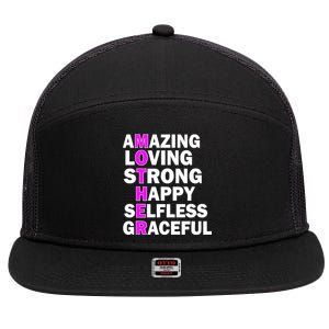 Mother's Day Quote Amazing Loving Strong Happy 7 Panel Mesh Trucker Snapback Hat