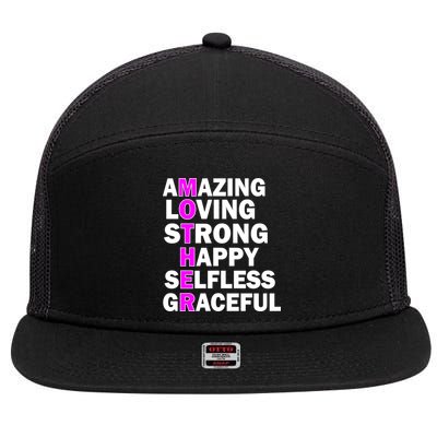Mother's Day Quote Amazing Loving Strong Happy 7 Panel Mesh Trucker Snapback Hat