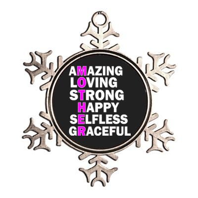 Mother's Day Quote Amazing Loving Strong Happy Metallic Star Ornament