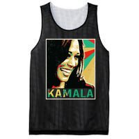 Madam President 2024 Kamala Harris Laughing Portrait Mesh Reversible Basketball Jersey Tank