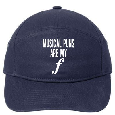 Musical Puns Are My Forte Band Instrument Fun Music 7-Panel Snapback Hat