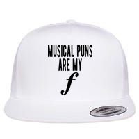 Musical Puns Are My Forte Band Instrument Fun Music Flat Bill Trucker Hat