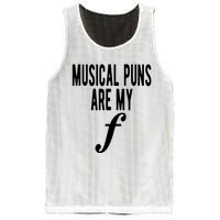 Musical Puns Are My Forte Band Instrument Fun Music Mesh Reversible Basketball Jersey Tank